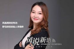 6分钟教程!漯河市工厂咨询热线电话_哔哩哔哩-2
